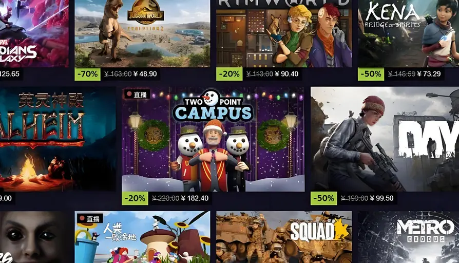steam2024冬促游戏推荐（冬促销量最好的游戏）