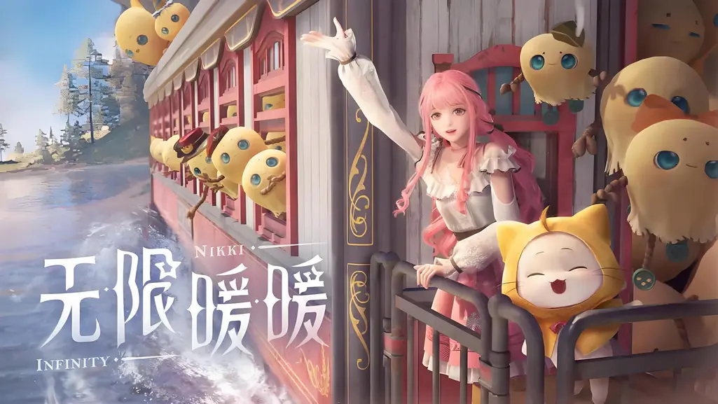 无限暖暖配置要求（无线暖暖只能电脑玩吗）
