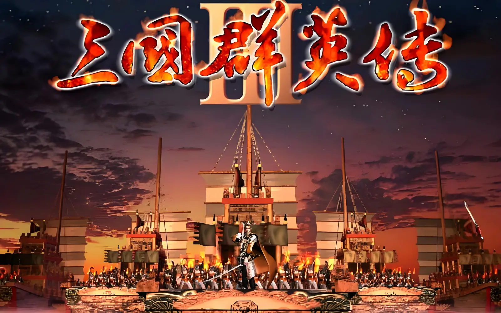 三国群英传3怎么调武将等级（武将快速升级的方式）