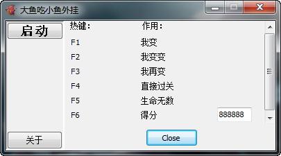 斩魂dnf1 3修改器怎么下载？详细步骤看这里！