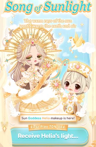 line play怎么换装？超详细服装搭配技巧分享！