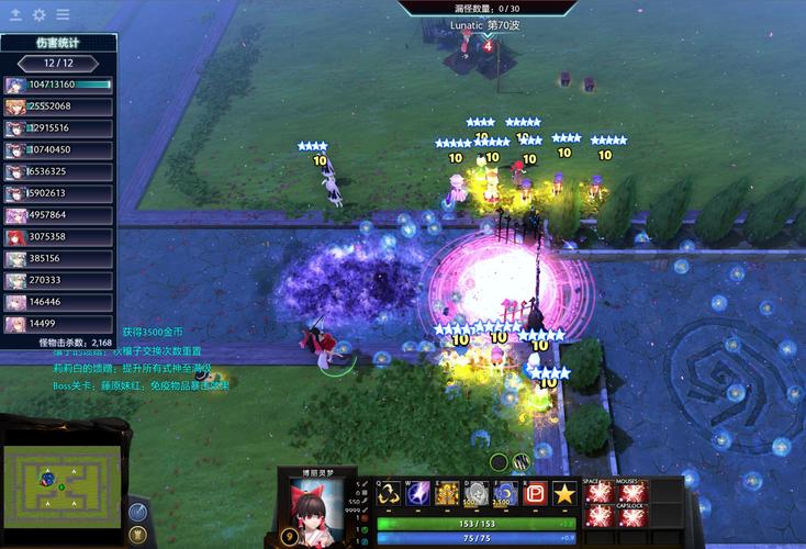 dota2交易集市在哪？新手Dota2交易市场入门指南！