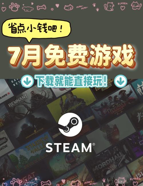 游戏我要玩游戏，免费下载，即刻体验游戏乐趣！