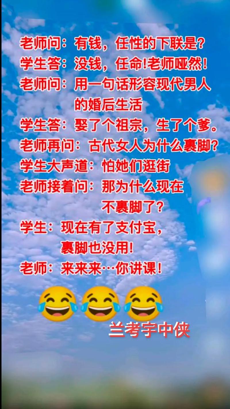 大声道是什么意思？大声说话的好处你知道吗？