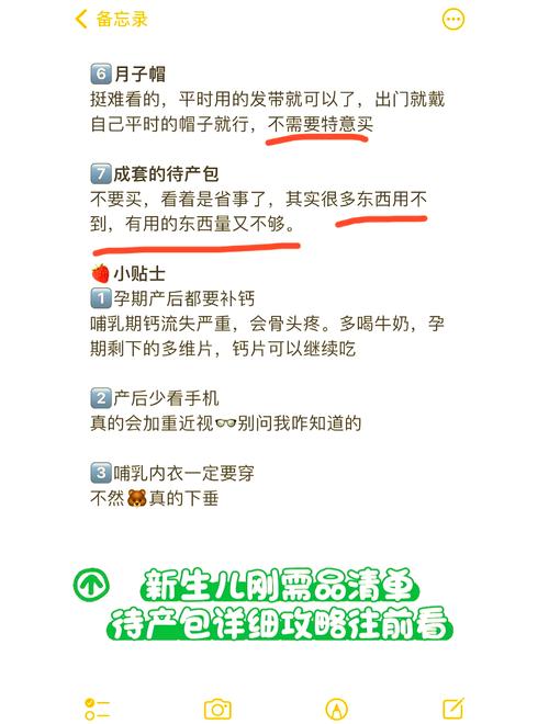 机战网络游戏怎么选？新手避坑指南来了！