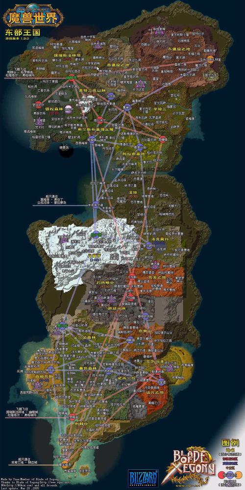 艾泽拉斯地图高清完整版，魔兽玩家必备地图资源