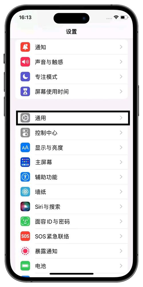 安全好用！苹果多开分身永久免费版推荐