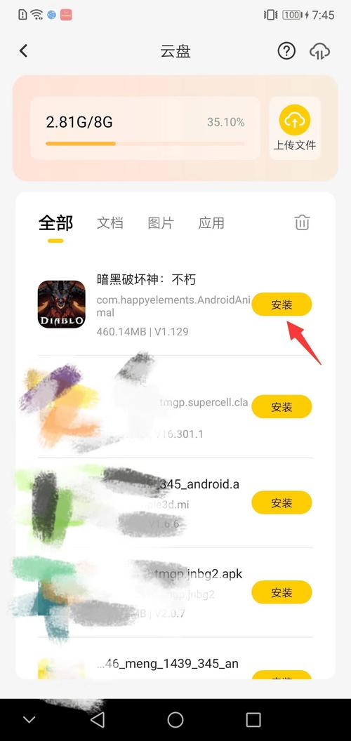 暗黑3挂机效率指南：最佳地图选择和技能搭配