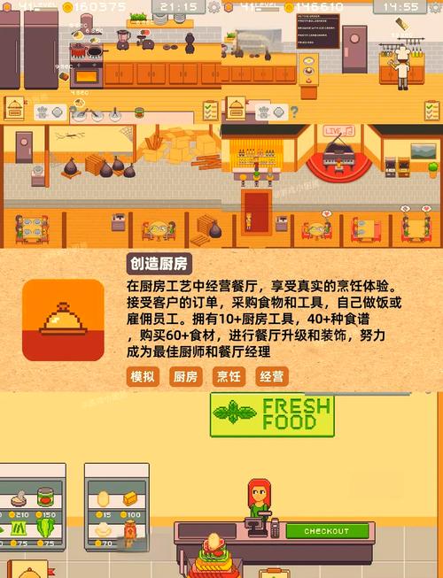 安卓模拟器哪个好用？这几款流畅不卡顿！