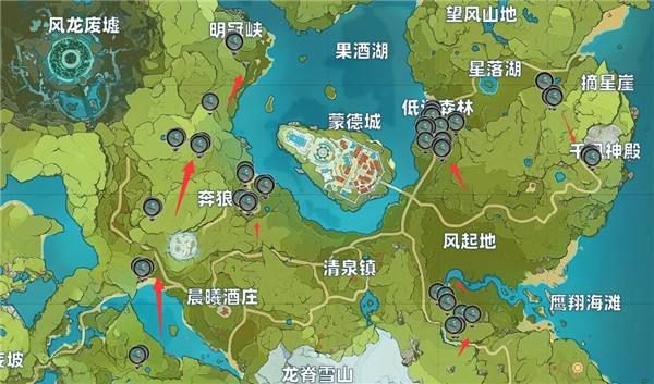 原神小灯草最佳采集位置：高效获取突破材料