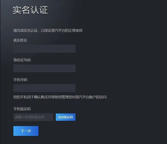 战地风云越南怎么下载？正版游戏购买安装教程！