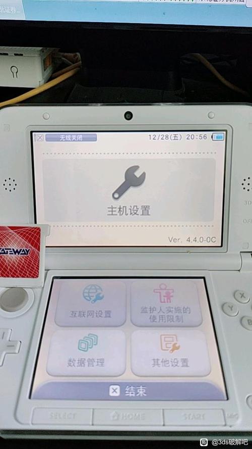 3ds ll烧录卡怎么用？详细教程看这里！