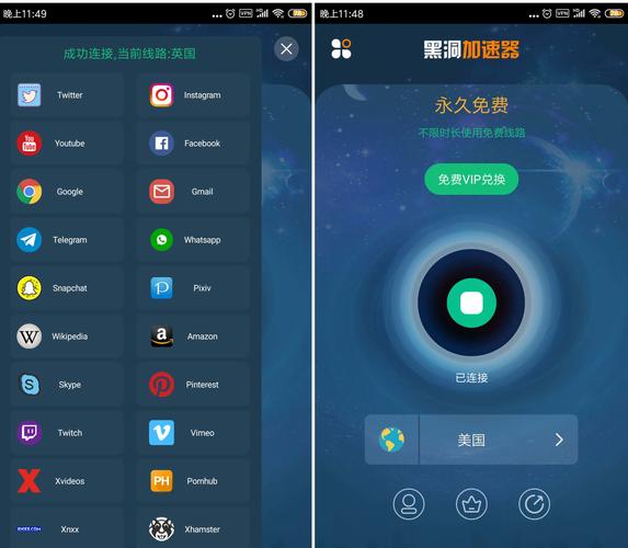 安全稳定的神途加速器手机版：玩神途，从此不卡顿