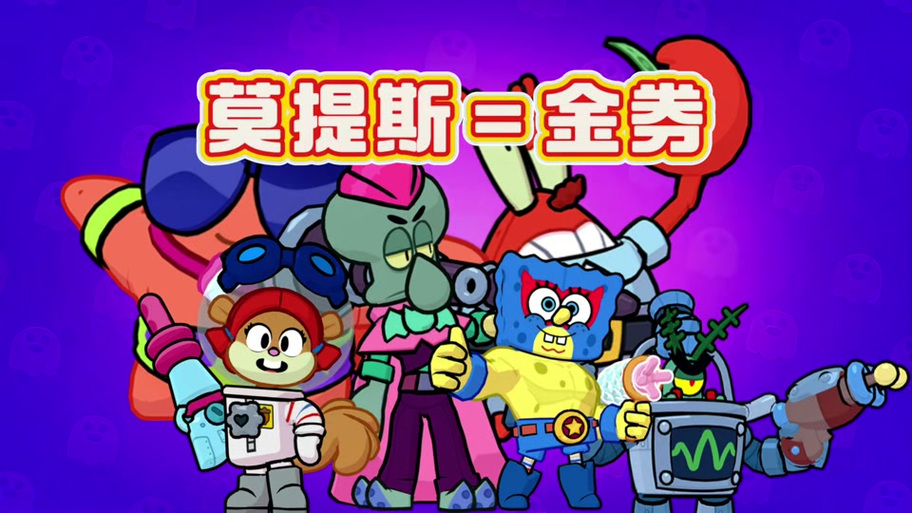 提莫大魔王怎么玩？新手快速上手攻略看这里！