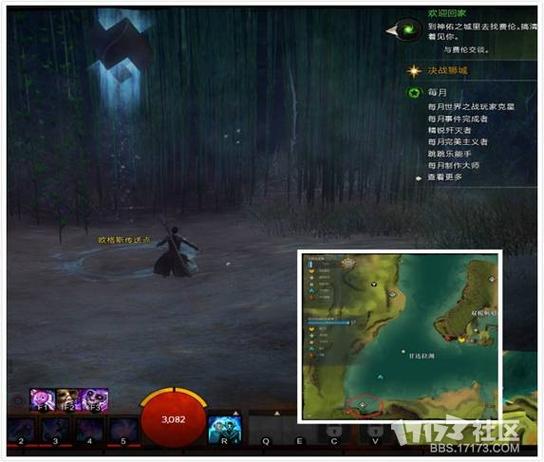 激战2甘达拉战区用什么职业好？强势职业推荐！