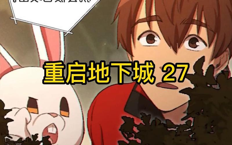 逆天辅助官网在哪？最新官方下载地址看这里！
