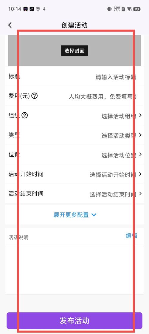 vstar下载官方渠道在哪？最新版本安装包来啦！