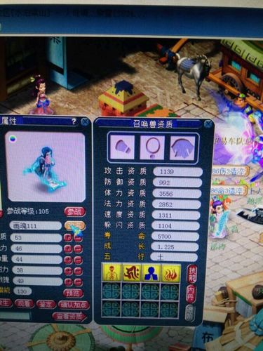 画魂饰品哪个好？看看大家都选了些什么！