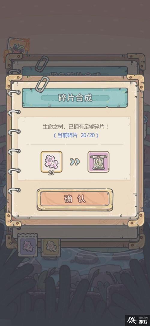 苏州游戏蜗牛怎么样？这家公司值得加入吗？