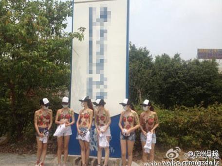 哪里有妄撮美女衣服的资源？这种行为千万不要有！