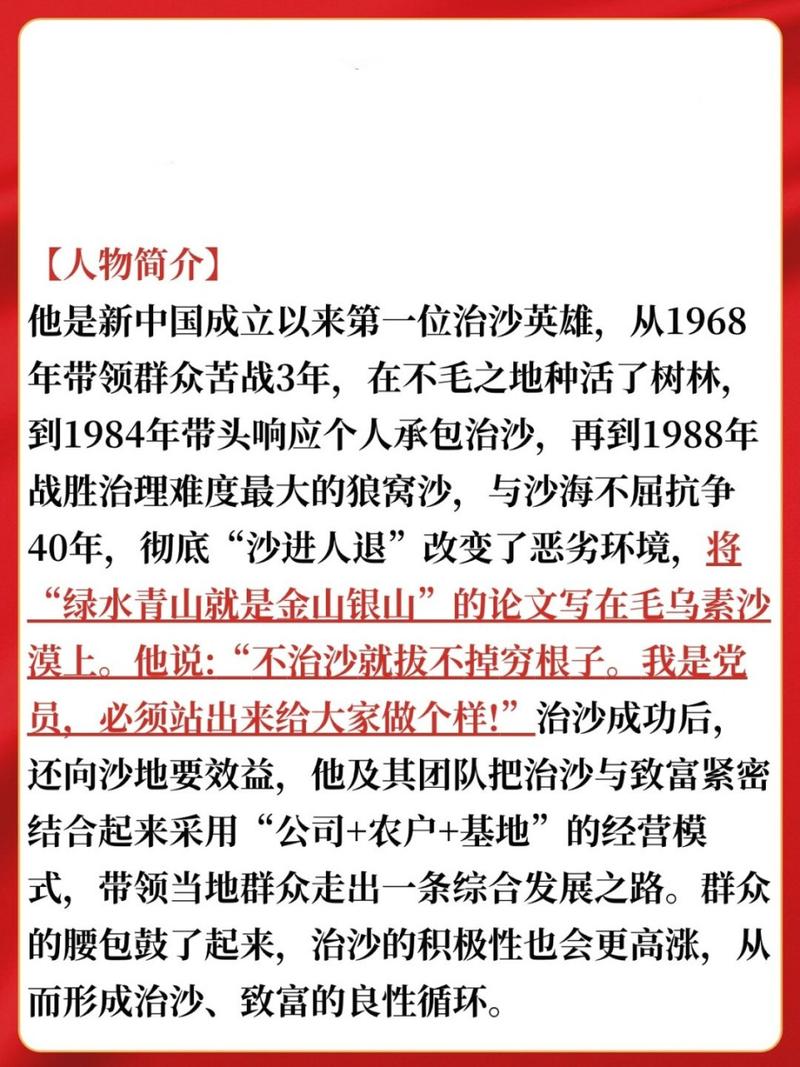 沙王厉害吗？这个英雄的优缺点全面分析！