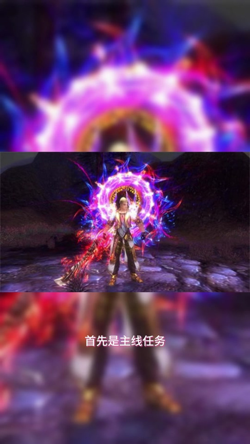 想玩御龙在天跳舞？这篇攻略让你快速上手！