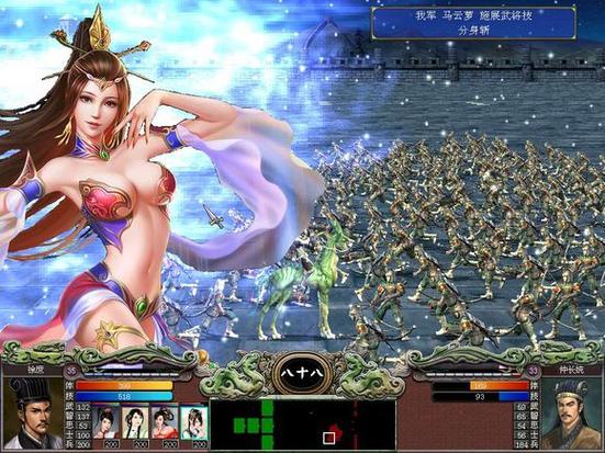 三国群英传7：高玩教你如何获得极品武器