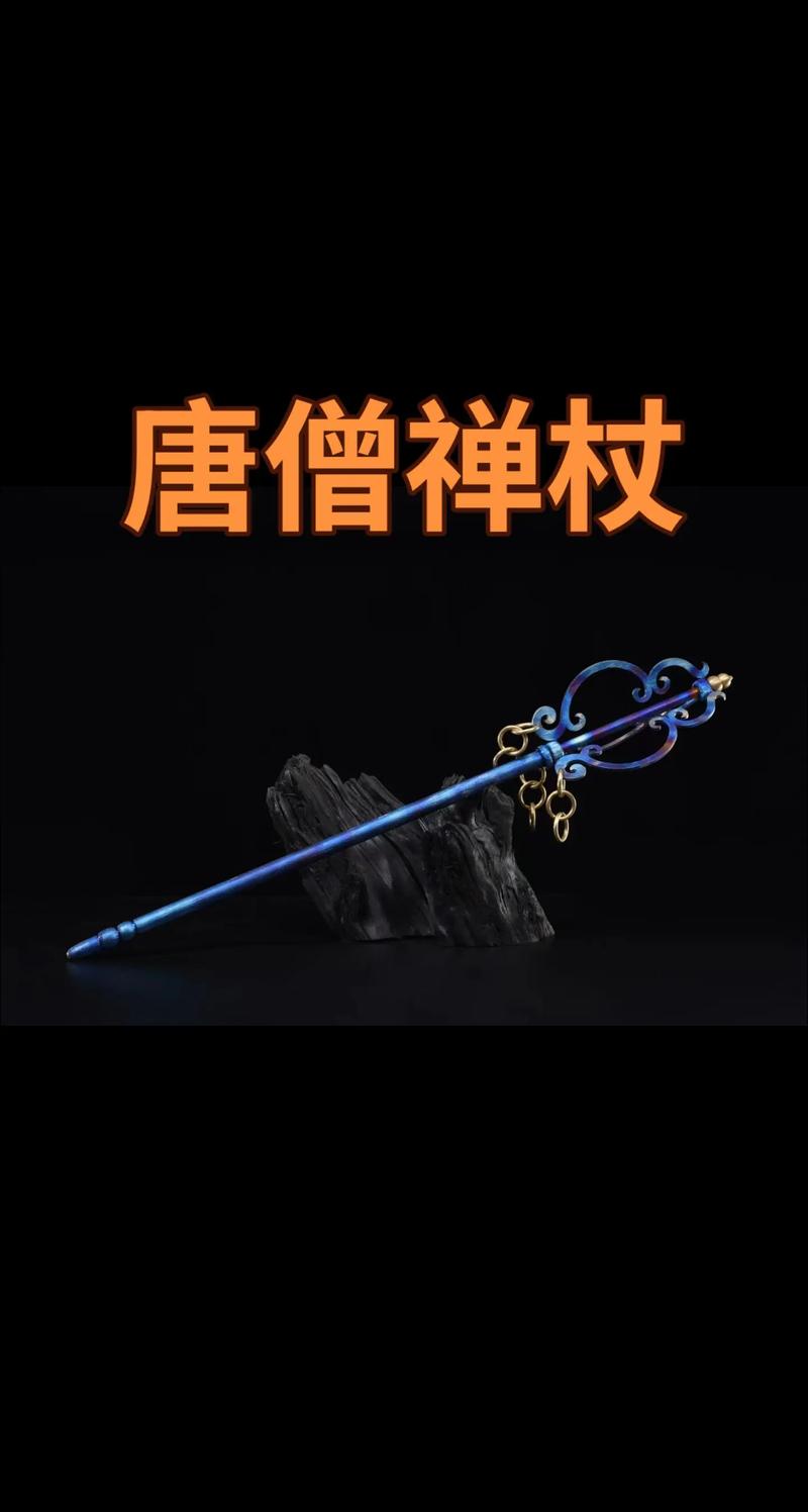 武僧用什么武器？传统武僧兵器格斗技巧介绍！
