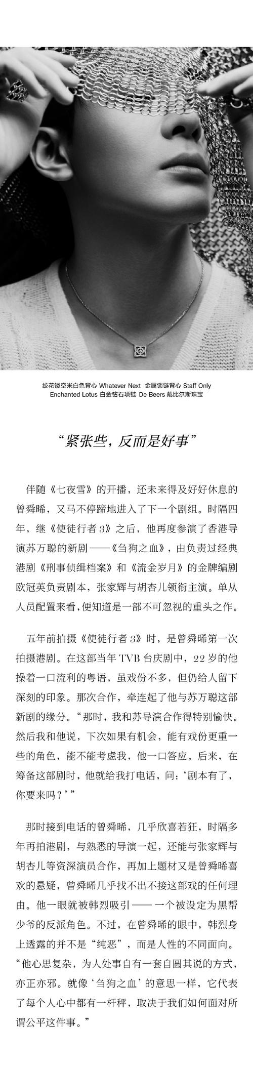 诗人吃辣椒是真的吗？揭秘诗人与辣椒的那些事！
