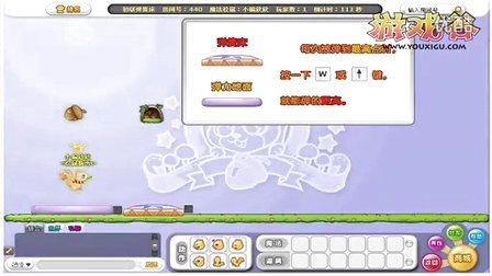 疯狂松鼠游戏攻略，高分技巧都在这儿！