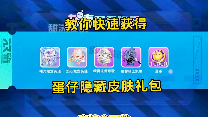 盛大微网游礼包怎么领？多种福利免费领取攻略！