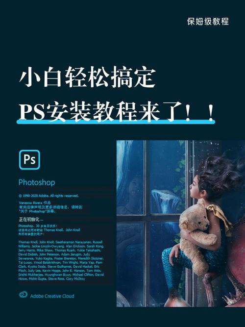 wonderland下载教程：手把手教你轻松获取安装！