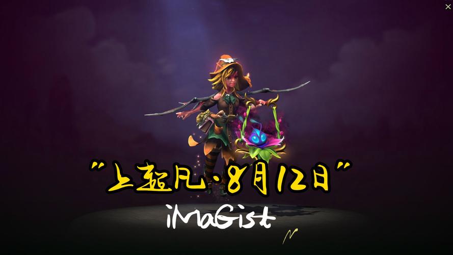 dota2交易集市在哪？新手Dota2交易市场入门指南！