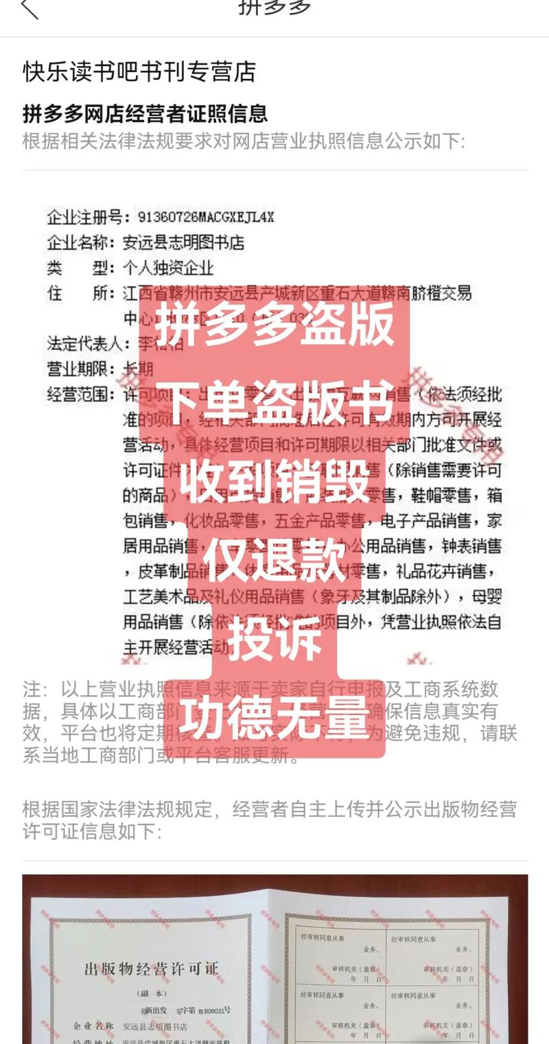 飞卢盗版书哪里找？这个网站更新最快最全！