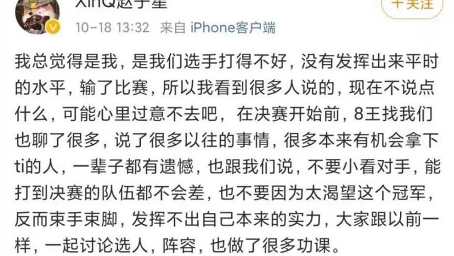 dota2菠菜靠谱吗？这几个平台千万别碰！