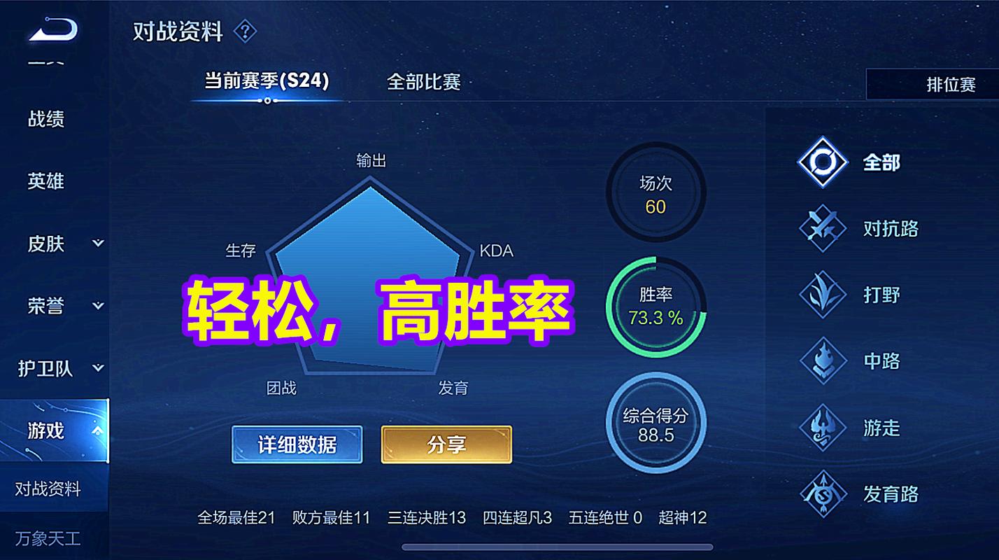 h1z1交易怎么弄更安全？老玩家分享实用技巧！