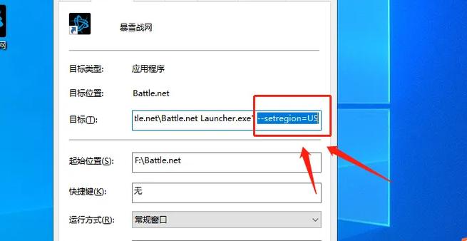wow账号分离怎么弄？手把手教你安全转移角色！