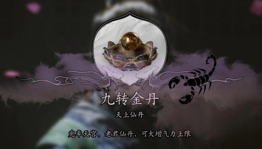 古代炼金术厉害吗？和现代科学有什么区别？