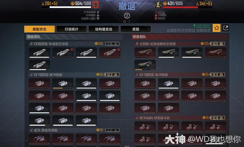 机械路霸用什么武器好？平民玩家搭配推荐！