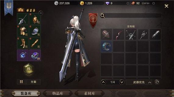 wow战略论怎么玩？新手快速入门攻略看这篇！