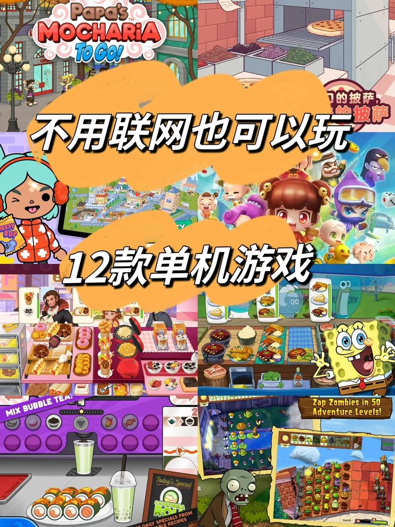 你能玩的游戏：可以寄生女生体验另类人生