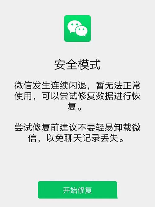 c5game打不开怎么办？这几个方法帮你轻松解决！