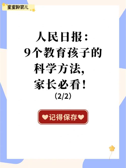 控偶师怎么快速升级？这几个方法让你事半功倍！