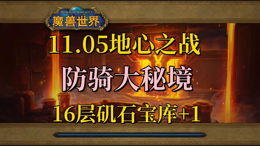 wow蛇眼哪里出？这几个地方爆率超高！
