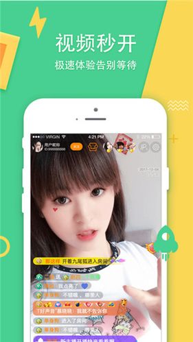 嫩草研究院2021隐藏网址是啥？老司机带你揭秘！