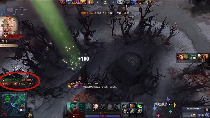 dota2怎么暂停游戏？一分钟学会暂停和恢复！