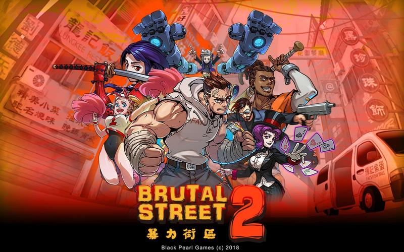 暴力街区2：高清在线观看，精彩不容错过！