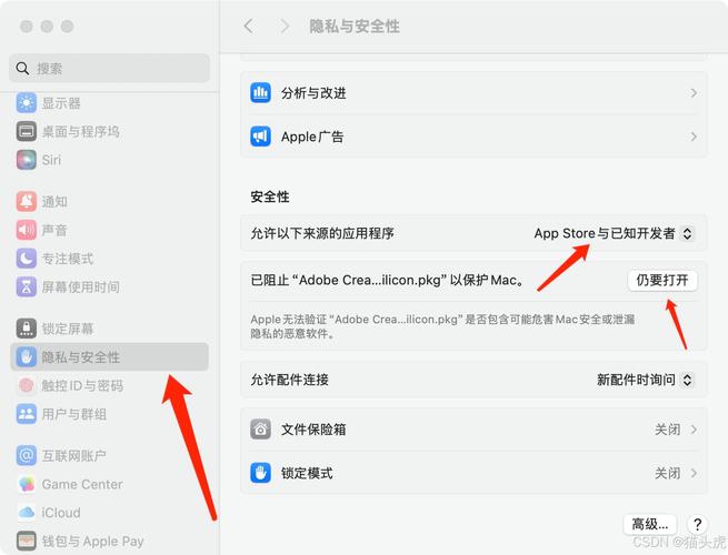 vstar下载后无法安装？常见问题及解决方法！
