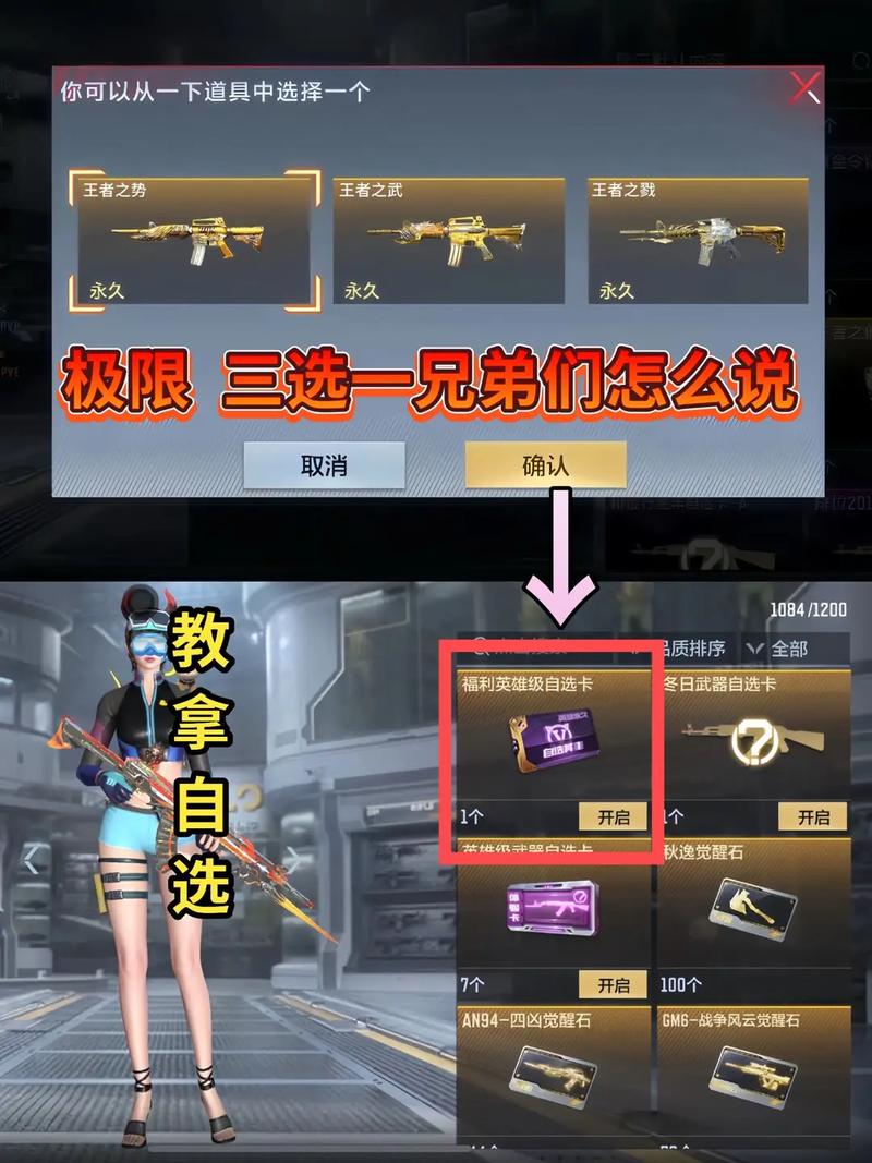 cf代码大全在哪找？看这篇攻略就够了！