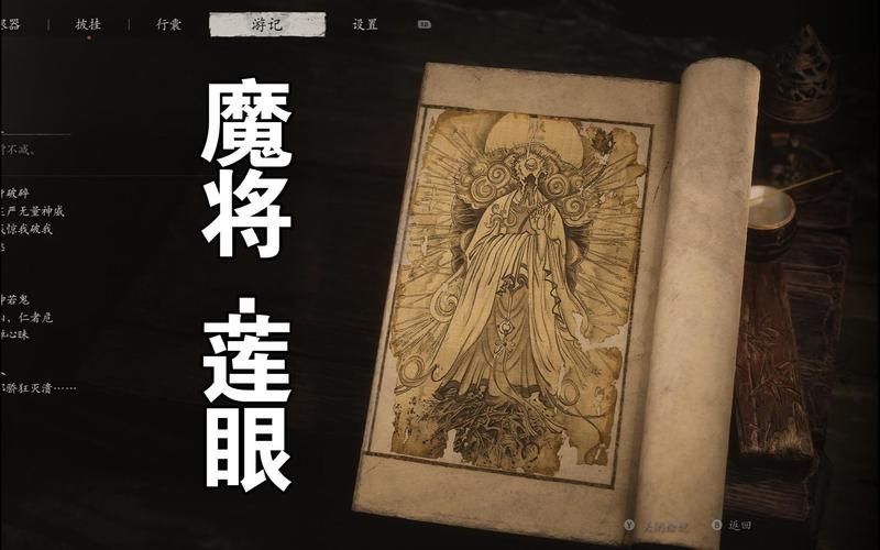 魔莲花真有那么神奇吗？为你揭开它的秘密！